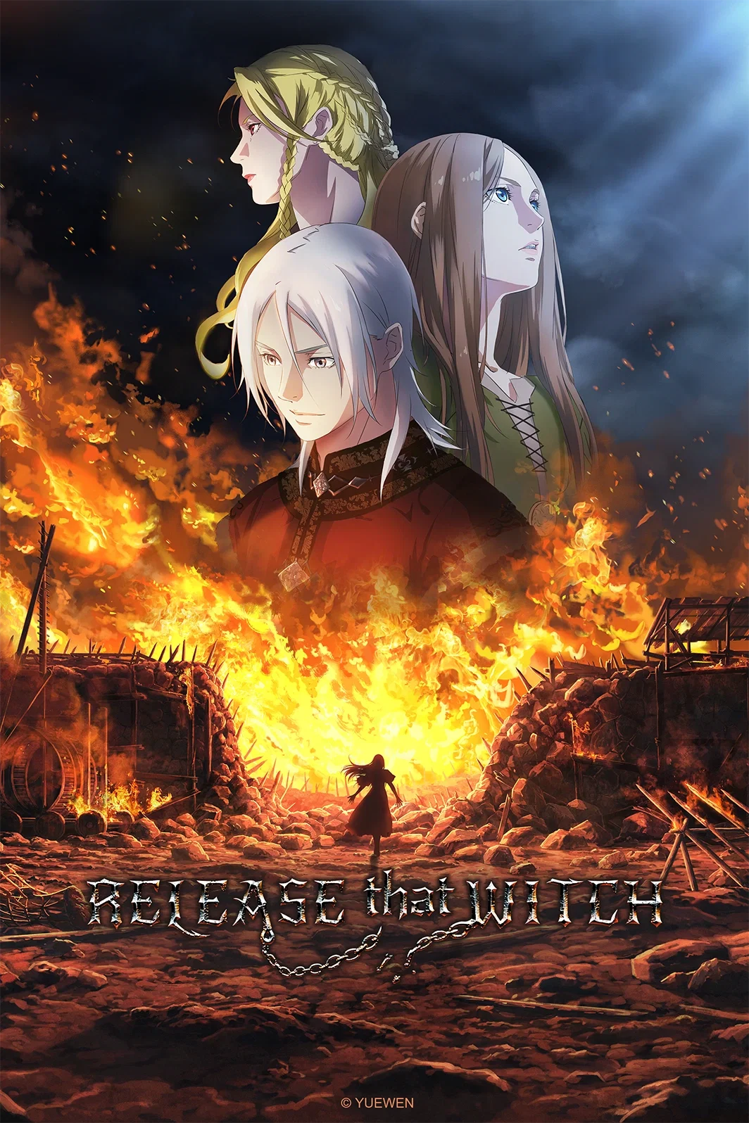 Fangkai Nage Nuwu Release that Witch ปล่อยแม่มดตนนั้นซะ ซับไทย