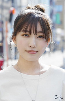 Miyakawa, Airi