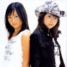 AI-SACHI