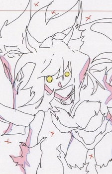 Tsuchigami, Itsuki