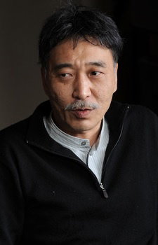 Kameyama, Toshiki
