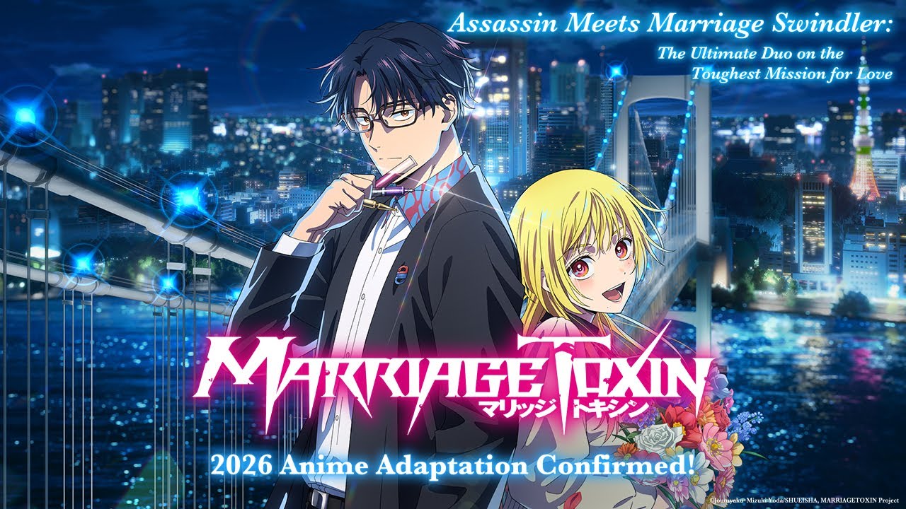 Marriagetoxin วิวาห์แต้มพิษ ซับไทย