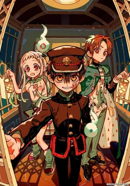 Jibaku Shounen Hanako kun 2 ฮานาโกะคุง วิญญาณติดที่ ภาค 2 พากย์ไทย (เสียงใหม่)