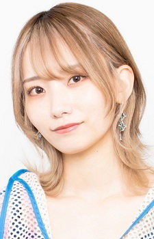 Amami, Yurina