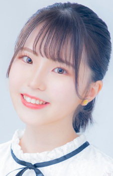Igoma, Yurie