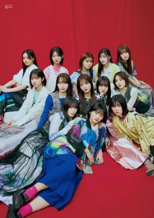 Sakurazaka46