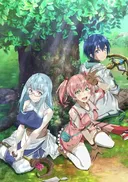 Scooped Up by an S Rank Adventurer นักเวทขาวที่ถูกไล่ออกจากปาร์ตี้ผู้กล้าถูกนักผจญภัยระดับ S รับตัวไป พากย์ไทย