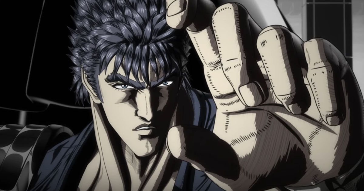 Hokuto no Ken Fist of the North Star ฤทธิ์หมัดดาวเหนือ (2026) ซับไทย