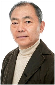 Unshou Ishizuka