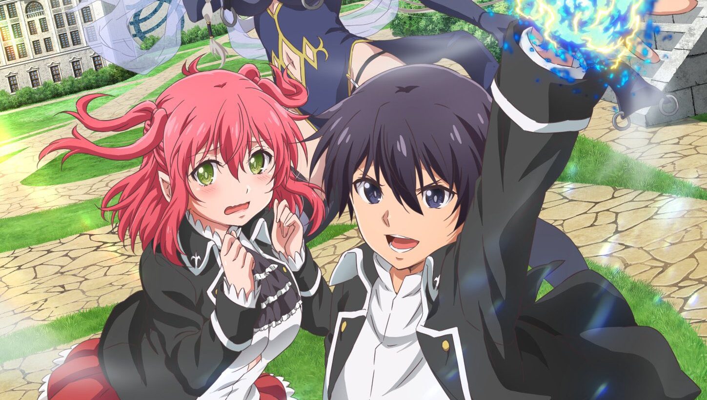 Rakudai Kenja no Gakuin Musou Nidome no Tensei, S-Rank Cheat Majutsushi Boukenroku ปราชญ์ตกชั้นขอเกิดใหม่เป็นเทพซ่า ซับไทย