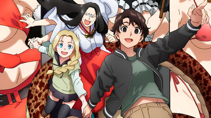 Reiwa no Dara-san ดาระซังแห่งยุคเรวะ ซับไทย
