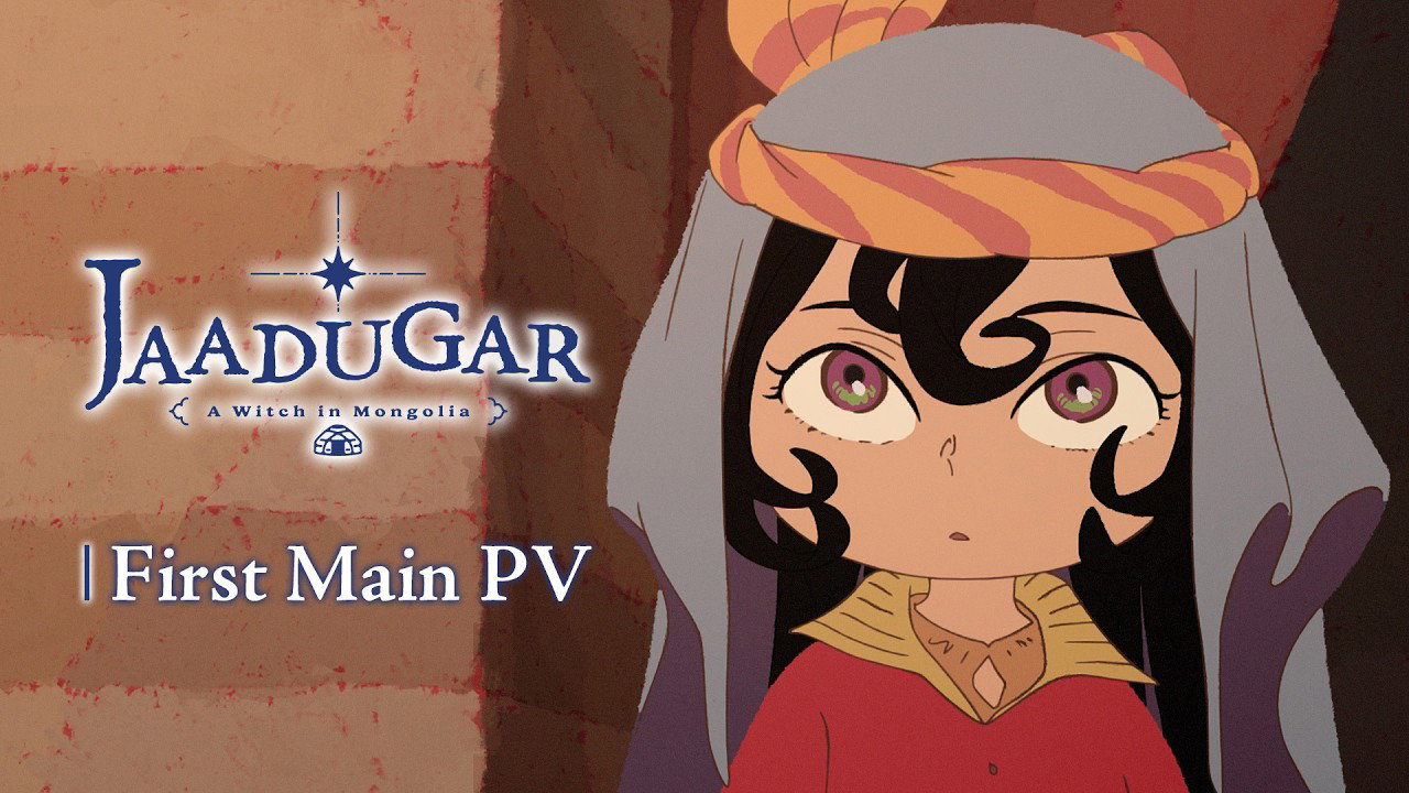 Tenmaku no Jaadugar แม่มดแห่งกระโจมมองโกล ซับไทย