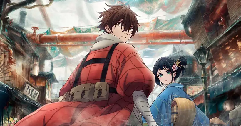 Nijusseiki Denki Mokuroku Eureka Evrika ประกายฝัน วันพรุ่งนี้ ซับไทย
