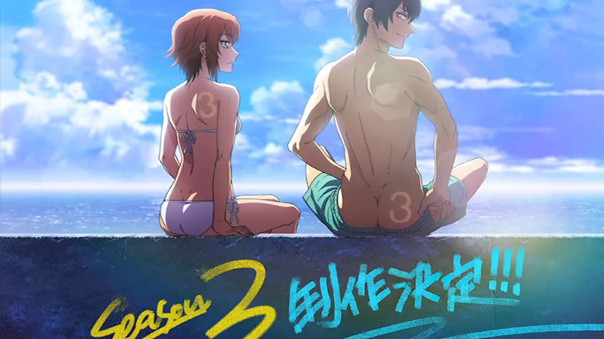 Grand Blue Season 3 ก๊วนป่วนชวนบุ๋งๆ ซีซั่น 3 ซับไทย