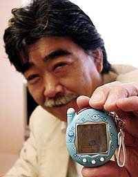 Hongou, Akiyoshi