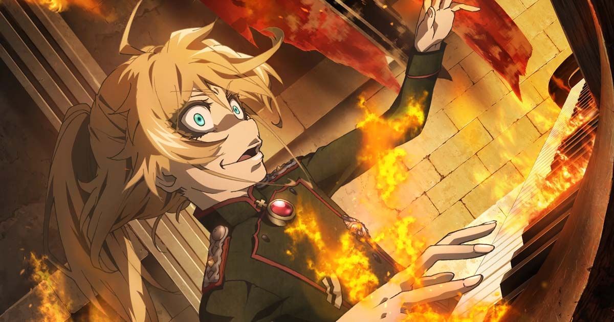 Youjo Senki II บันทึกสงครามของยัยเผด็จการ ซีซั่น 2 ซับไทย