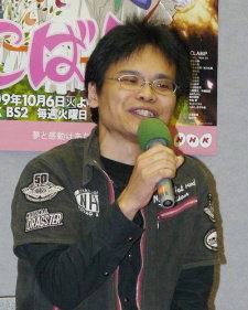Masuhara, Mitsuyuki
