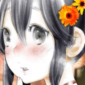 Ejima, Eri