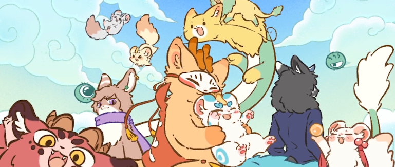 You Shou Yan 6th Season มีสัตว์ป่าว มาแล้ว ซีซั่น 6 ซับไทย