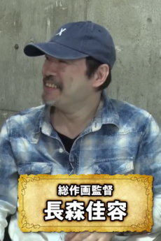 Yoshihiro Nagamori