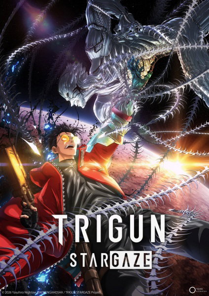 TRIGUN STARGAZE ไทรกัน สตาร์เกซ พากย์ไทย