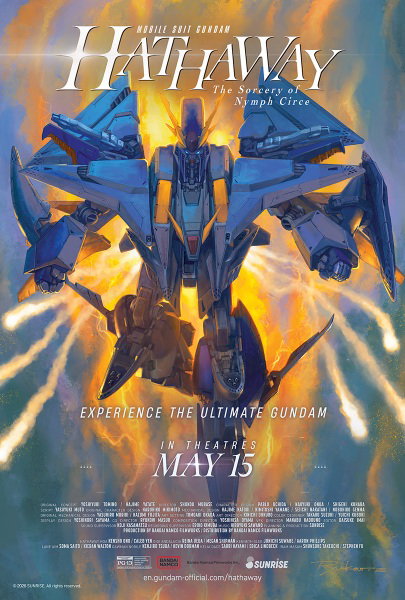 Mobile Suit Gundam Hathaway The Sorcery of Nymph Circe 2026 โมบิลสูทกันดั้ม ฮาธาเวย์ส แฟลช 2 ซับไทย
