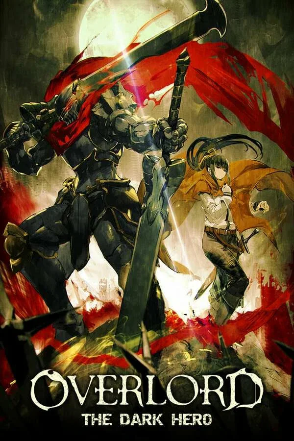 Overlord  Movie The Dark Hero พากย์ไทย