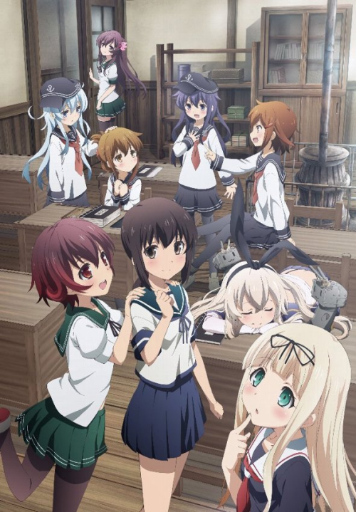 Kantai Collection KanColle เรือรบโมเอะ พากย์ไทย
