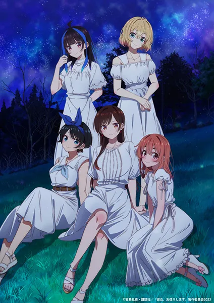 Kanojo Okarishimasu 3rd Season (Rent a Girlfriend Season 3) สะดุดรักยัยแฟนเช่า ภาค 3 พากย์ไทย