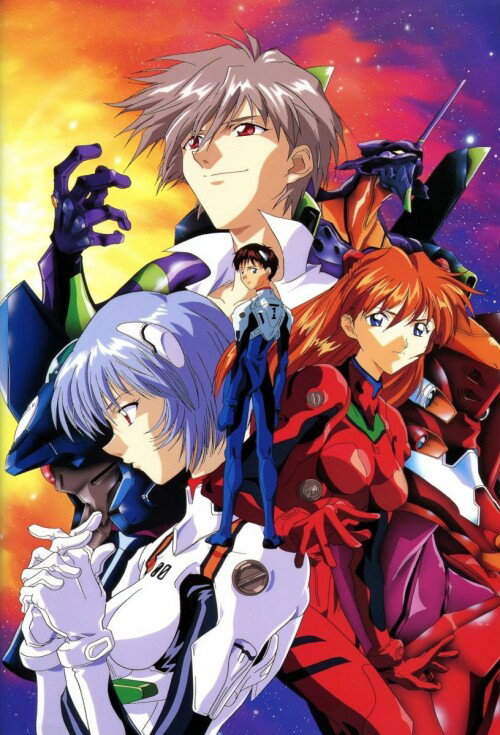 Evangelion อีวานเกเลี่ยน พากย์ไทย
