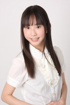 Eri
 Oozeki