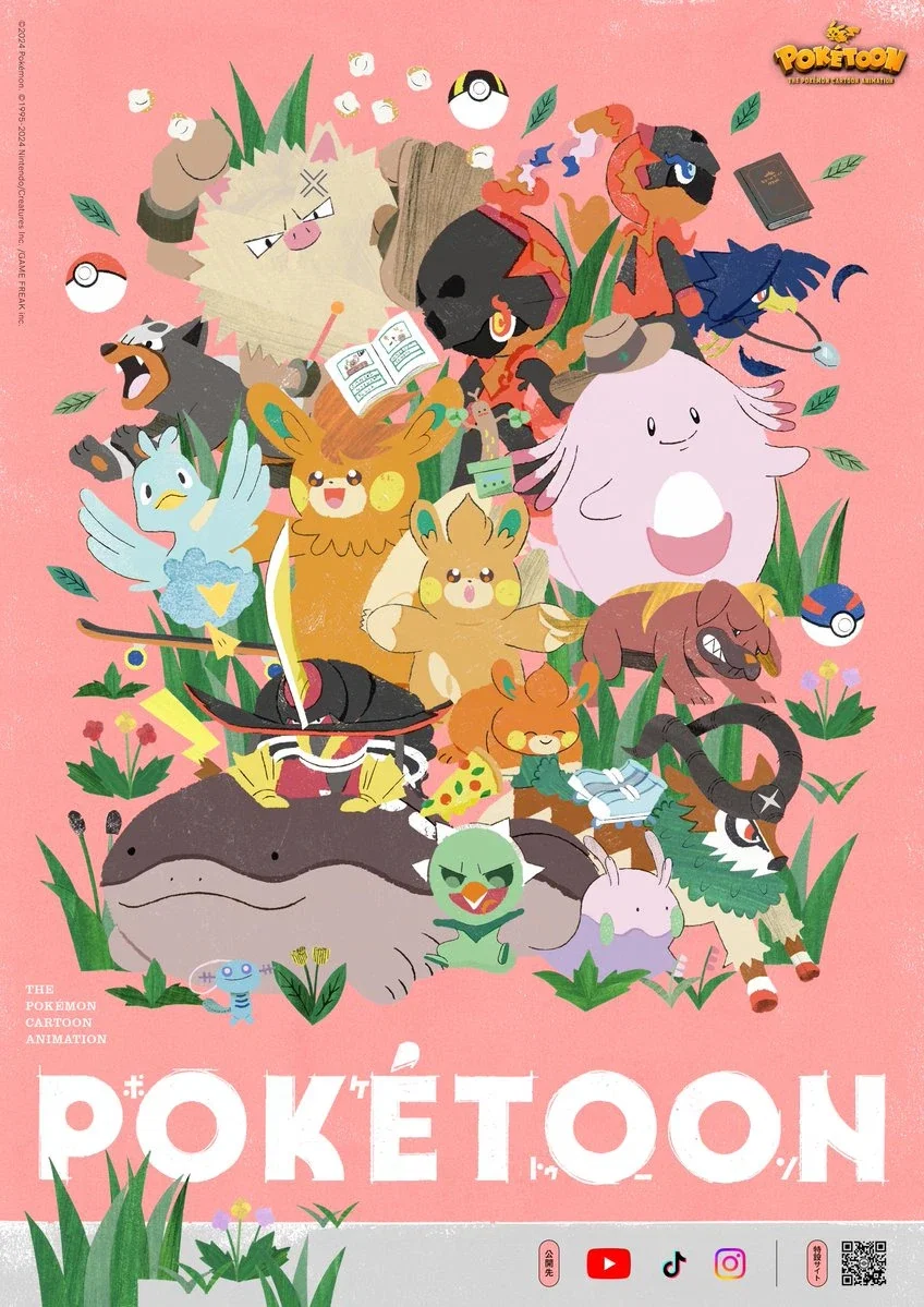 poketoon พากย์ไทย