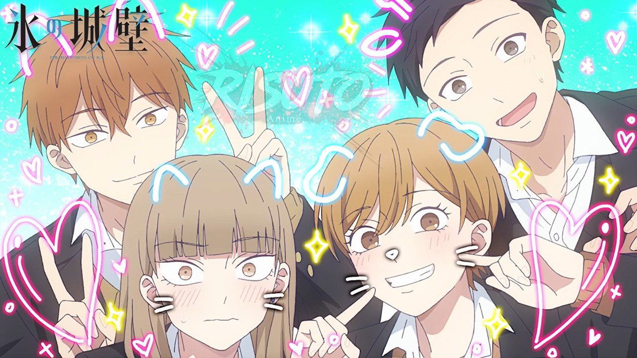 Koori no Jouheki 2nd Season ปราการน้ำแข็งแห่งหัวใจ ภาค2 พากย์ไทย
