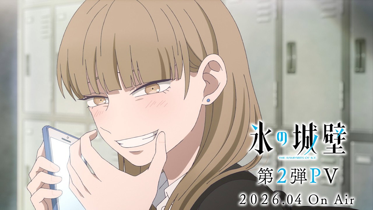Koori no Jouheki 2nd Season ปราการน้ำแข็งแห่งหัวใจ ภาค2 ซับไทย