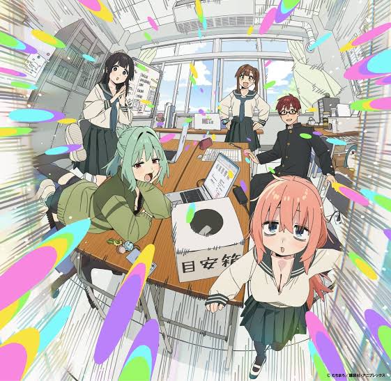 Seitokai ni mo Ana wa Aru! สภานักเรียนฉบับรั่ว! ซับไทย