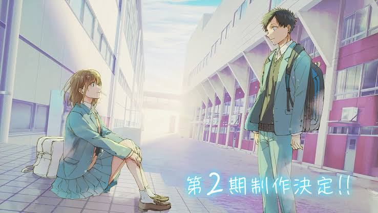 Ao no Hako Season 2 กล่องรักวัยใส ซีซั่น 2 ซับไทย