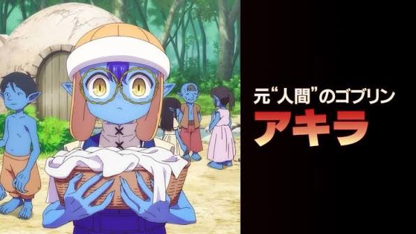 Tensei Goblin dakedo Shitsumon Aru? เกิดใหม่เป็นก็อบลินแล้วไง มีคำถามอะไรไหม? ซับไทย