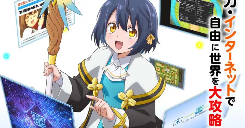 Sekai Saikyou no Majo, Hajimemashita แม่มดสุดแกร่งแห่งปฐพี ออกโรงแล้วค่ะ ซับไทย