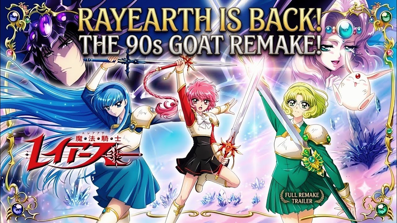 Magic Knight Rayearth (2026) เมจิกไนท์ เรย์เอิร์ธ ซับไทย