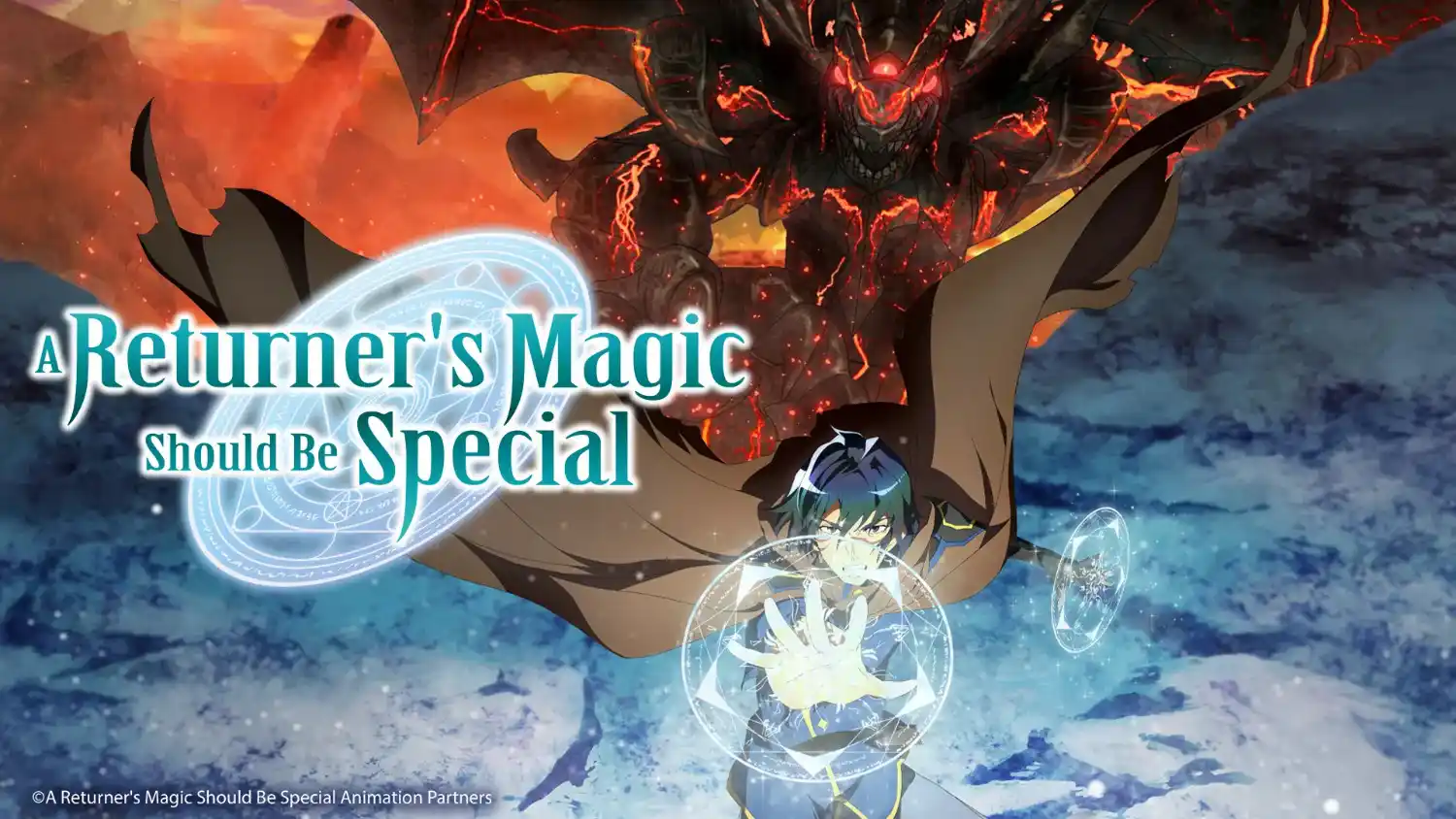 Kikansha no Mahou wa Tokubetsu desu 2nd Season พลังขั้นเทพของจอมเวทจุติใหม่ ซีซั่น 2 ซับไทย