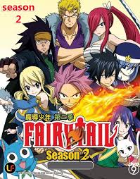 Fairy Tail แฟรี่เทล ศึกจอมเวทอภินิหาร ปี2 พากย์ไทย
