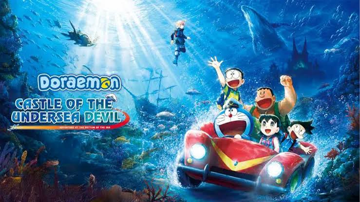 Doraemon the Movie 45 New Nobita and the Castle of the Undersea Devil โดราเอมอน เดอะมูฟวี่ ตะลุยปราสาทใต้สมุทรของโนบิตะ พากย์ไทย