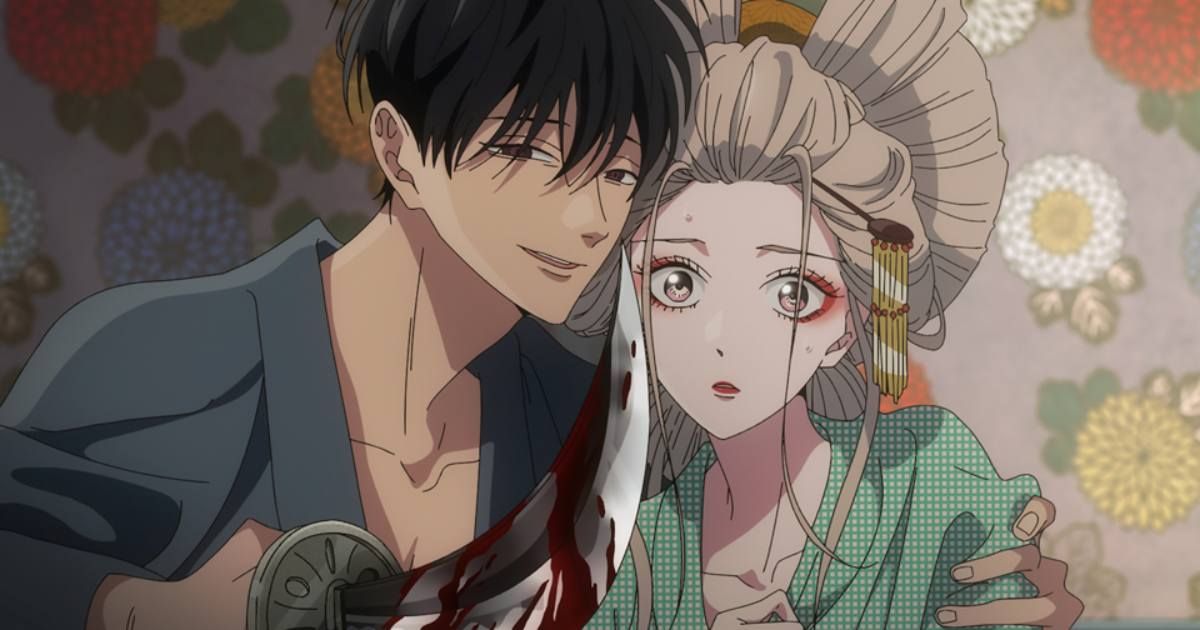 Hotaru no Yomeiri วิวาห์แห่งหิ่งห้อย ซับไทย