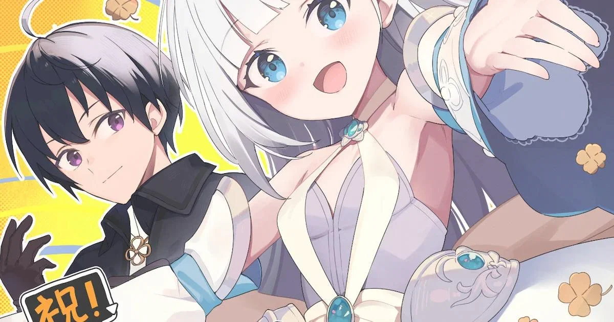 Shinja Zero no Megami-sama to Hajimeru Isekai Kouryaku พิชิตต่างโลกกับท่านเทพธิดาผู้ไร้สาวก ซับไทย