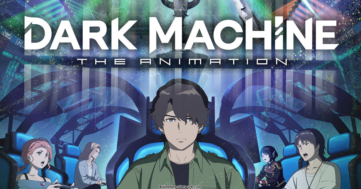 Dark Machine The Animation ดาร์ค แมชชีน เดอะ แอนิเมชัน ซับไทย