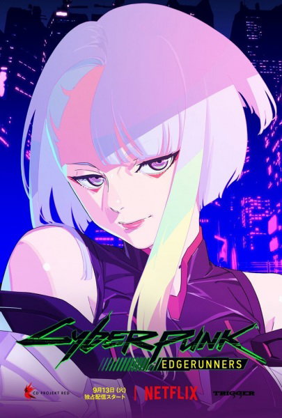 Cyberpunk Edgerunners ไซเบอร์พังค์ อาชญากรแดนเถื่อน พากย์ไทย