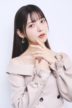 Sumire Uesaka